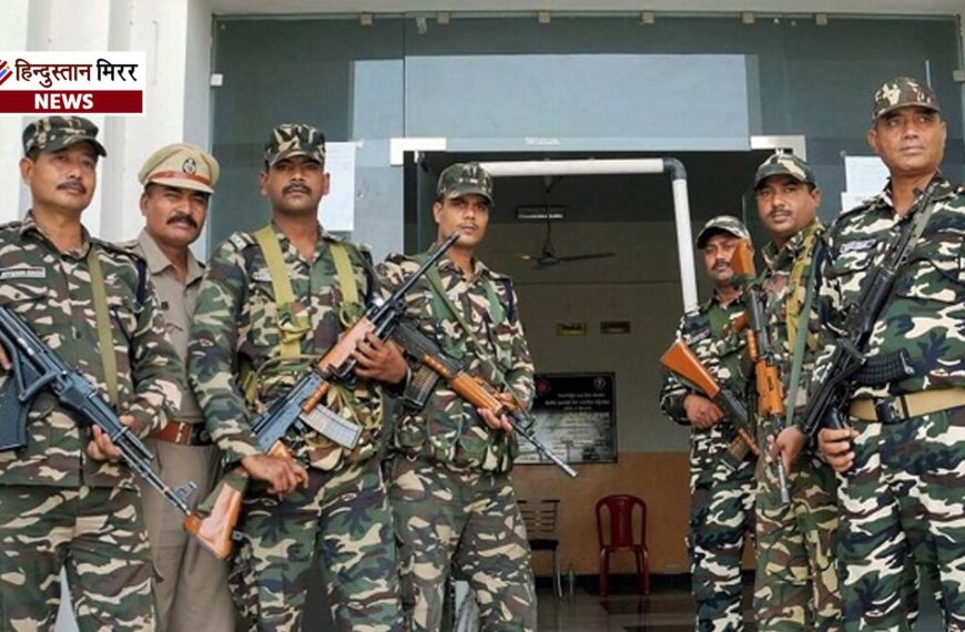 सरकार ने 18 नेताओं की&hellip;