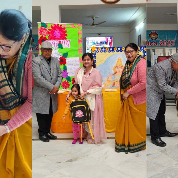 रेडिएंट स्टार्स इंग्लिश स्कूल में बसंत पंचमी पर&hellip;