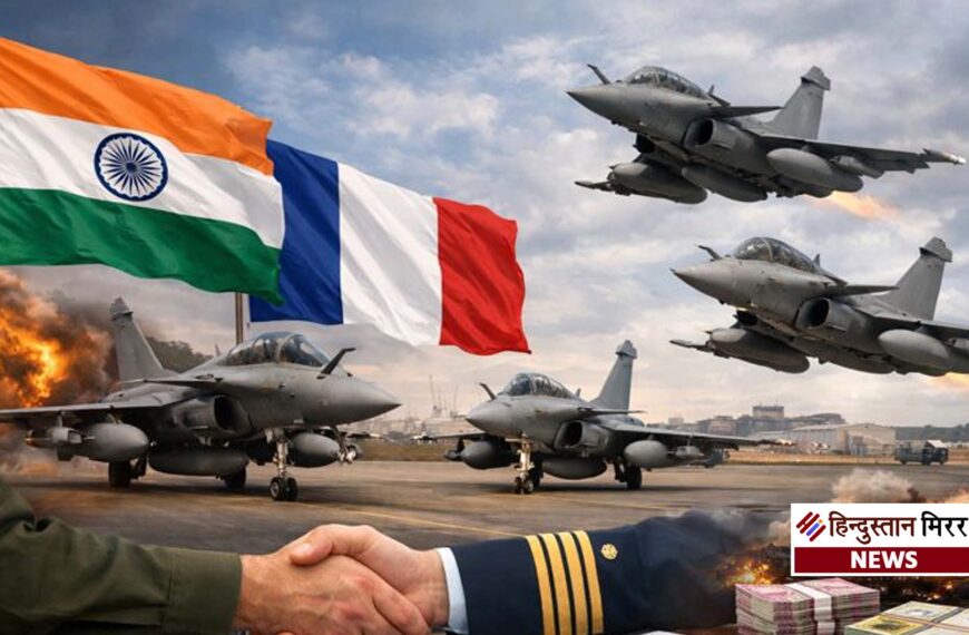 भारत–फ्रांस के बीच 114 राफेल लड़ाकू विमान सौदे पर बातचीत तेजभारतीय वायुसेना की ताकत में होगा बड़ा इजाफा