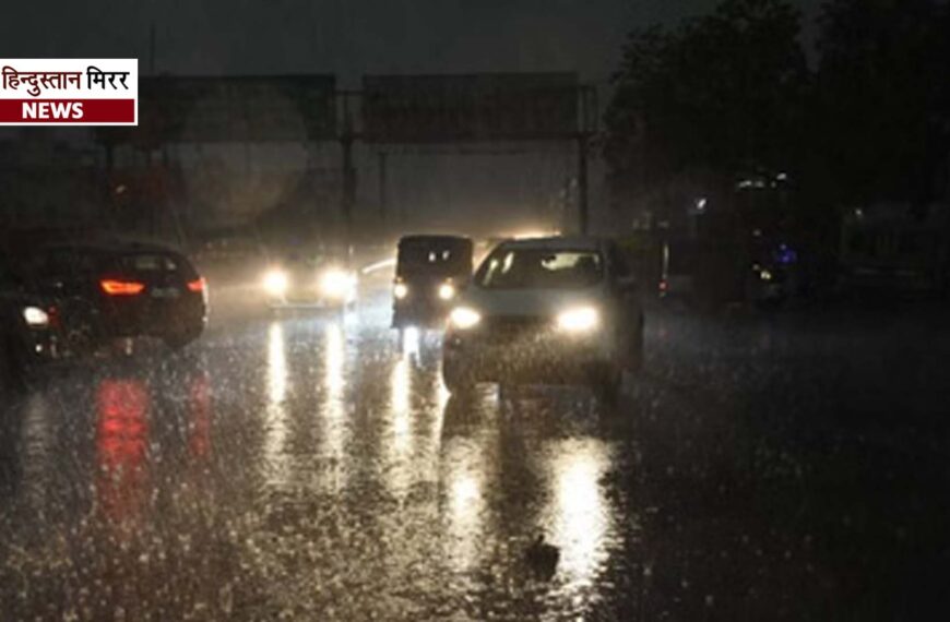 सुबह से जारी बारिश ने&hellip;