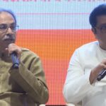 20 рд╕рд╛рд▓ рдмрд╛рдж рдард╛рдХрд░реЗ рднрд╛рдЗрдпреЛрдВ рдХреА рдПрдХрдЬреБрдЯрддрд╛, рдмреАрдПрдорд╕реА рдЪреБрдирд╛рд╡ рдХреЗ рд▓рд┐рдП рд╕рдВрдпреБрдХреНрдд тАШрд╡рдЪрди рдирд╛рдорд╛тАЩ рдЬрд╛рд░реА