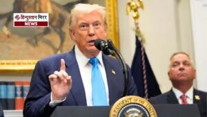 अगर ट्रंप के टैरिफ रद्द हुए तो अगला&hellip;