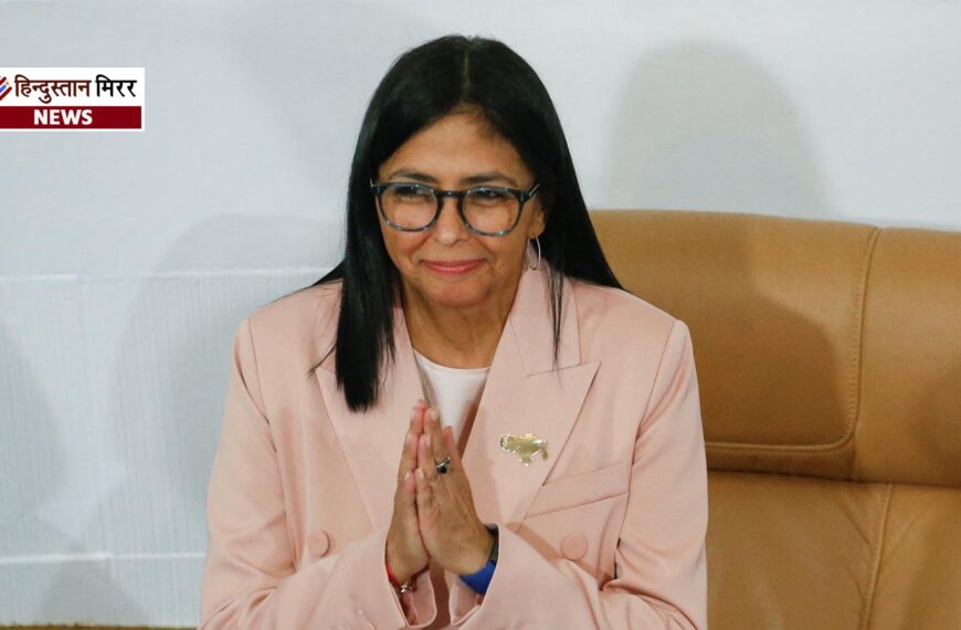 वेनेजुएला में सत्ता परिवर्तन,सुप्रीम कोर्ट&hellip;