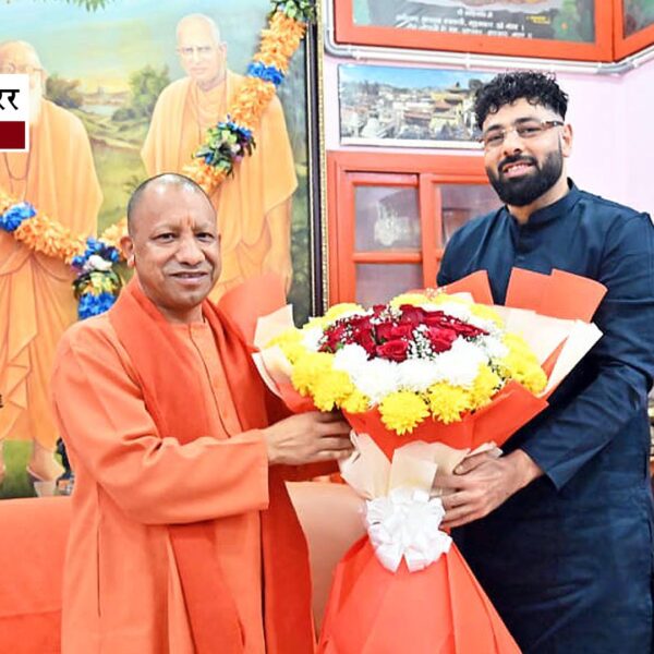 गायक बादशाह ने मुख्यमंत्री योगी आदित्यनाथ से की&hellip;