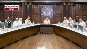 सीएम योगी मंत्रिपरिषद बैठक में अजित पवार को&hellip;