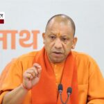 10.48 लाख करोड़ की 330 परियोजनाएं: PRAGATI पोर्टल से यूपी बना ‘ब्रेकथ्रू राज्य’, बोले CM योगी