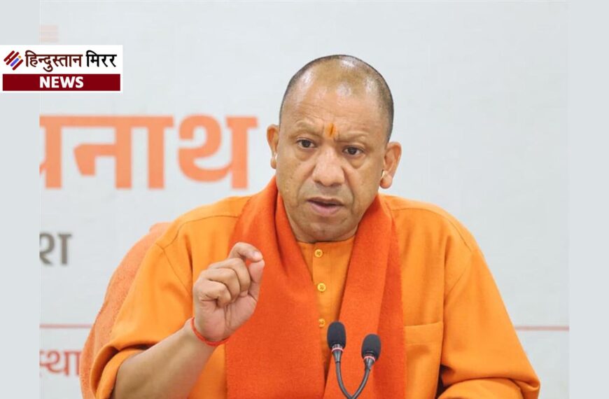 10.48 लाख करोड़ की 330&hellip;