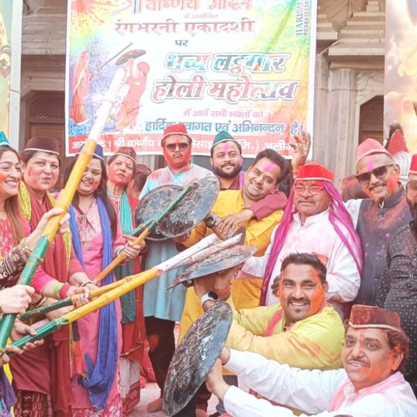 श्री वार्ष्णेय मंदिर में रंग भरनी एकादशी पर…