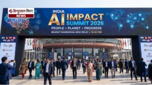 AI इम्पैक्ट समिट 2026 का आज समापन, सेंट्रल&hellip;