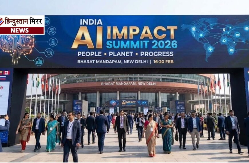 AI इम्पैक्ट समिट 2026 का आज समापन, सेंट्रल…