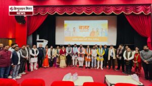 केंद्रीय बजट 2026 पर अलीगढ़ में भाजपा का&hellip;