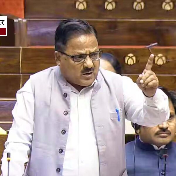 राधा मोहन दास अग्रवाल का संसद में बयान,…