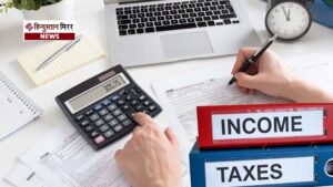 क्या बजट 2026 में बढ़ेगी 80C की लिमिट?&hellip;