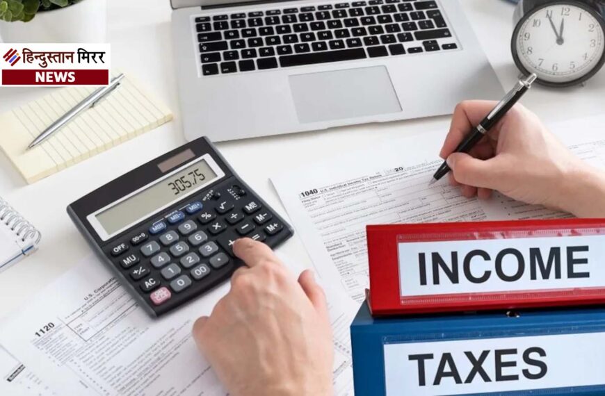 क्या बजट 2026 में बढ़ेगी 80C की लिमिट? होम लोन और टैक्सपेयर्स को मिल सकती है बड़ी राहत