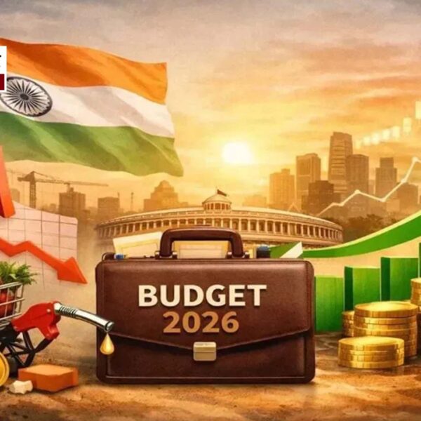 बजट 2026: सुबह 11 बजे पेश होगा केंद्रीय&hellip;