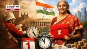 शाम 5 बजे से सुबह 11 बजे तक:&hellip;