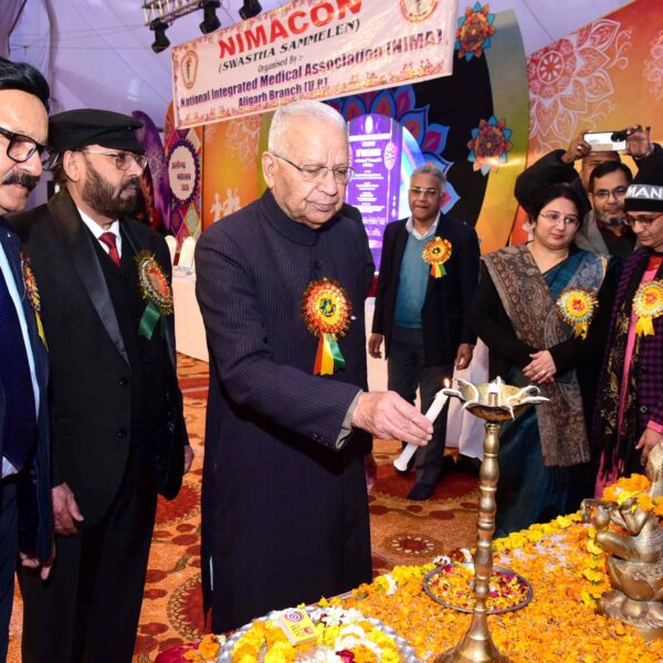 नीमा अलीगढ़ का 59वाँ ‘नीमाकॉन स्वास्थ्य सम्मेलन 2026’&hellip;