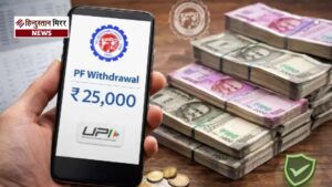 निष्क्रिय पीएफ खाताधारकों को बड़ी राहत, बिना आवेदन&hellip;
