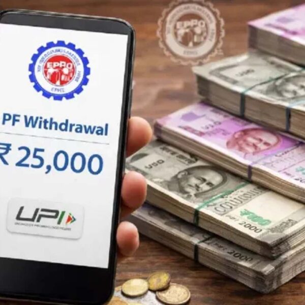 निष्क्रिय पीएफ खाताधारकों को बड़ी राहत, बिना आवेदन&hellip;