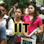 IIT-IIM और केंद्रीय विश्वविद्यालयों में बढ़ी SC-ST छात्रों की भागीदारी, सरकार ने लोकसभा में पेश किया डेटा