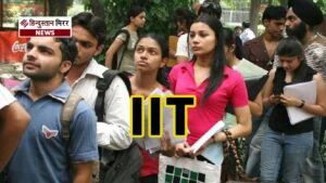 IIT-IIM और केंद्रीय विश्वविद्यालयों में बढ़ी SC-ST छात्रों&hellip;