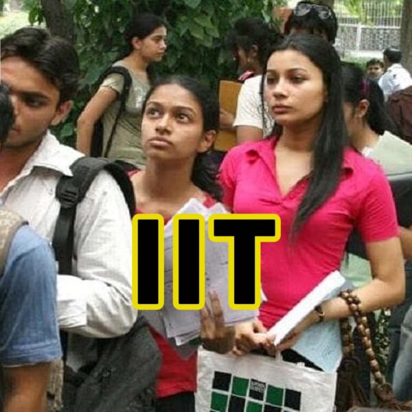 IIT-IIM और केंद्रीय विश्वविद्यालयों में बढ़ी SC-ST छात्रों&hellip;