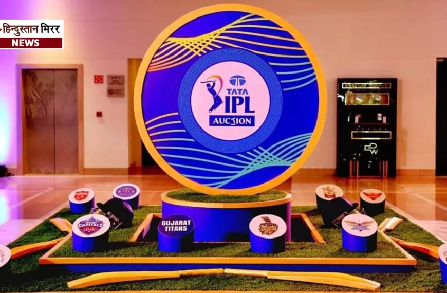 IPL 2026: बीसीसीआई ने बदली तारीख, 28 मार्च से शुरू होगा 19वां सीजन