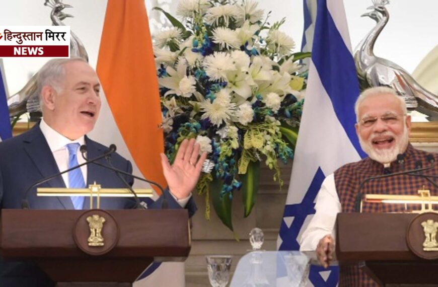 प्रधानमंत्री नरेंद्र मोदी का इजरायल दौरा: रक्षा और…