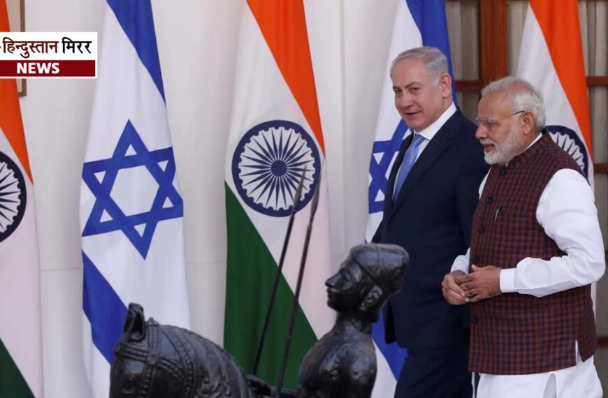 इजरायल में ‘मोदी मैजिक’: तिरंगे की रोशनी में…