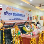 भाजपा का ‘पंडित दीनदयाल उपाध्याय प्रशिक्षण अभियान’ : अलीगढ़ में जिला स्तरीय कार्यशाला संपन्न