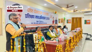 भाजपा का ‘पंडित दीनदयाल उपाध्याय प्रशिक्षण अभियान’ :&hellip;