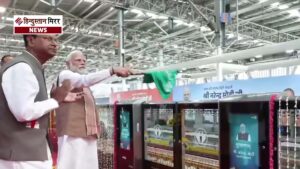 मेरठ में नमो भारत और मेट्रो को PM&hellip;