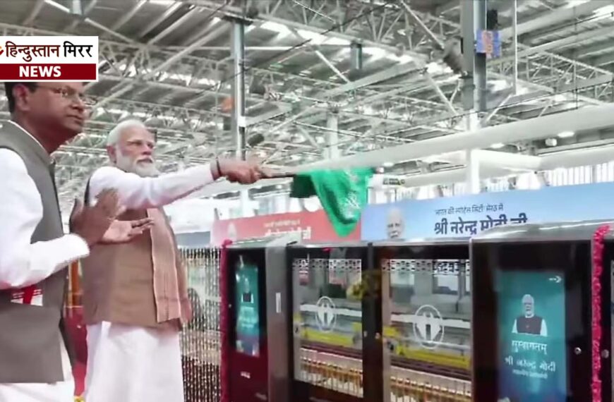 मेरठ में नमो भारत और मेट्रो को PM…