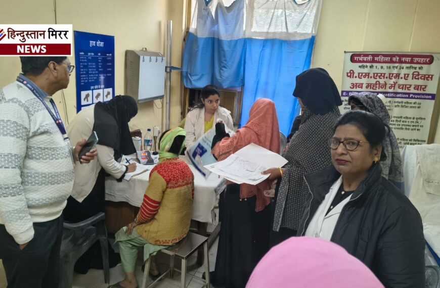 पंडित दीनदयाल उपाध्याय संयुक्त चिकित्सालय में ओपीडी में…