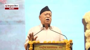 मोहन भागवत बोले— ‘नरेंद्र मोदी RSS की वजह&hellip;
