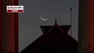 खत्म हुआ इंतजार: देश में दिखा रमजान का&hellip;