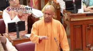 विधानसभा में गरजे सीएम योगी: “यूपी में ना&hellip;