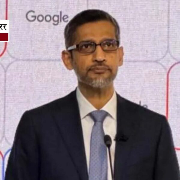 गूगल का बड़ा ऐलान: ‘इंडिया-अमेरिका कनेक्ट’ से भारत&hellip;