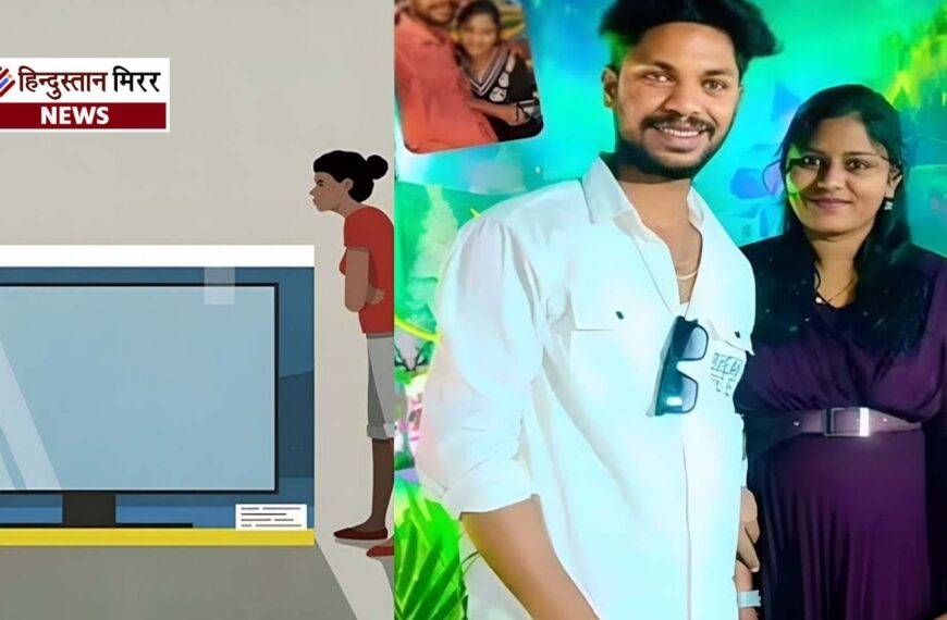 टीवी की आवाज कम करने को कहने पर…