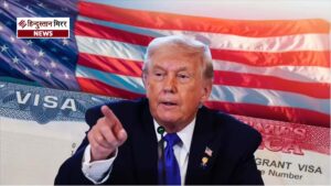 अमेरिका में क्षमादान पर उठे सवाल: ट्रंप प्रशासन&hellip;