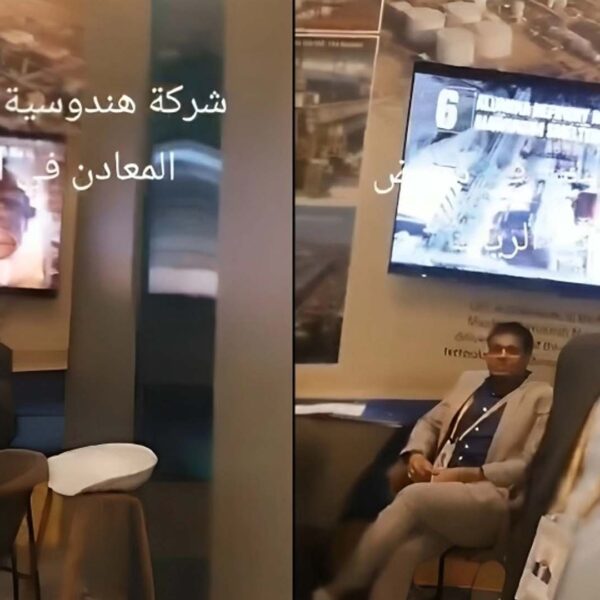 सऊदी अरब में भारतीय कंपनी के स्टॉल पर&hellip;