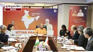 जापान दौरे पर टीम यूपी को 11 हजार&hellip;