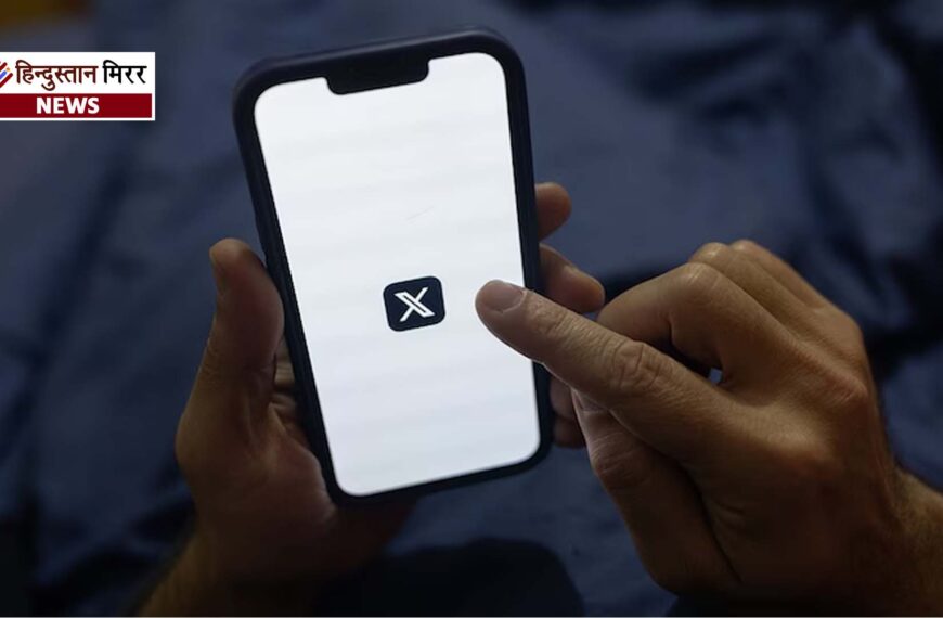 अचानक ठप पड़ा एलन मस्क का ‘X’, यूजर्स…