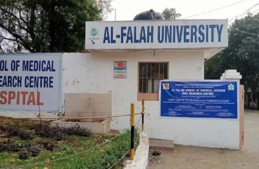 ED के बाद दिल्ली पुलिस का अल फलाह यूनिवर्सिटी पर शिकंजा, चेयरमैन जवाद अहमद सिद्दीकी गिरफ्तार