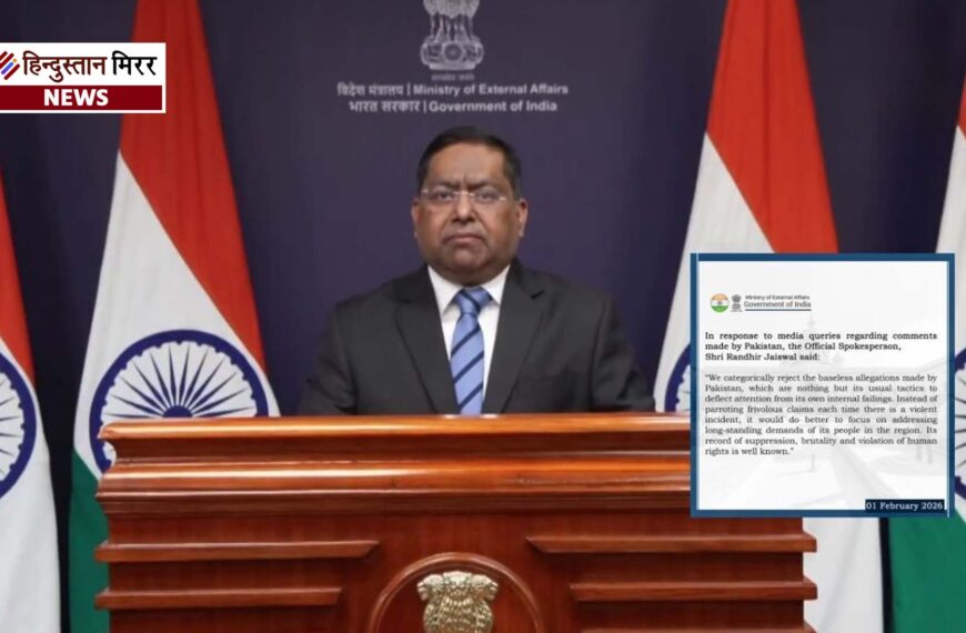 बलूचिस्तान हिंसा पर भारत का&hellip;