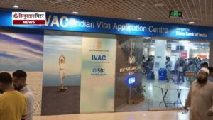 बांग्लादेश में फिर खुलेंगे भारत के सभी वीजा&hellip;