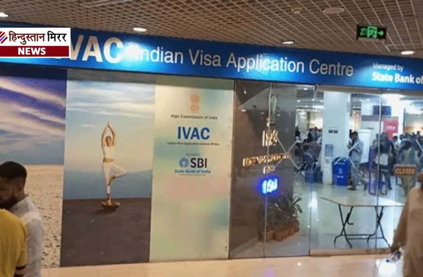 बांग्लादेश में फिर खुलेंगे भारत के सभी वीजा&hellip;