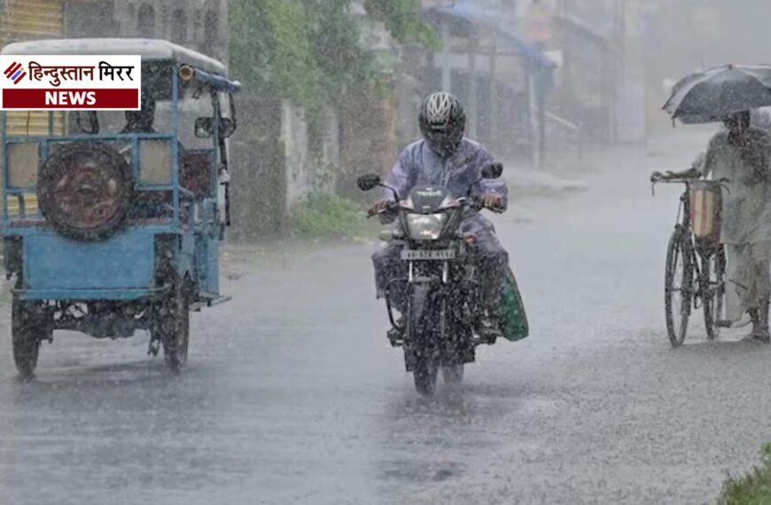 यूपी में सुबह की बारिश से बदला मौसम, आंधी-बारिश का अलर्ट, पहाड़ों पर बर्फबारी के आसार
