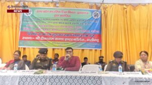 नकलविहीन और पारदर्शी परीक्षा के लिए कड़े निर्देश&hellip;