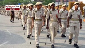 यूपी पुलिस कांस्टेबल भर्ती 2026: लिखित परीक्षा का&hellip;